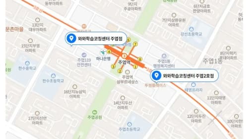 주엽역 메인학원 위치사진1